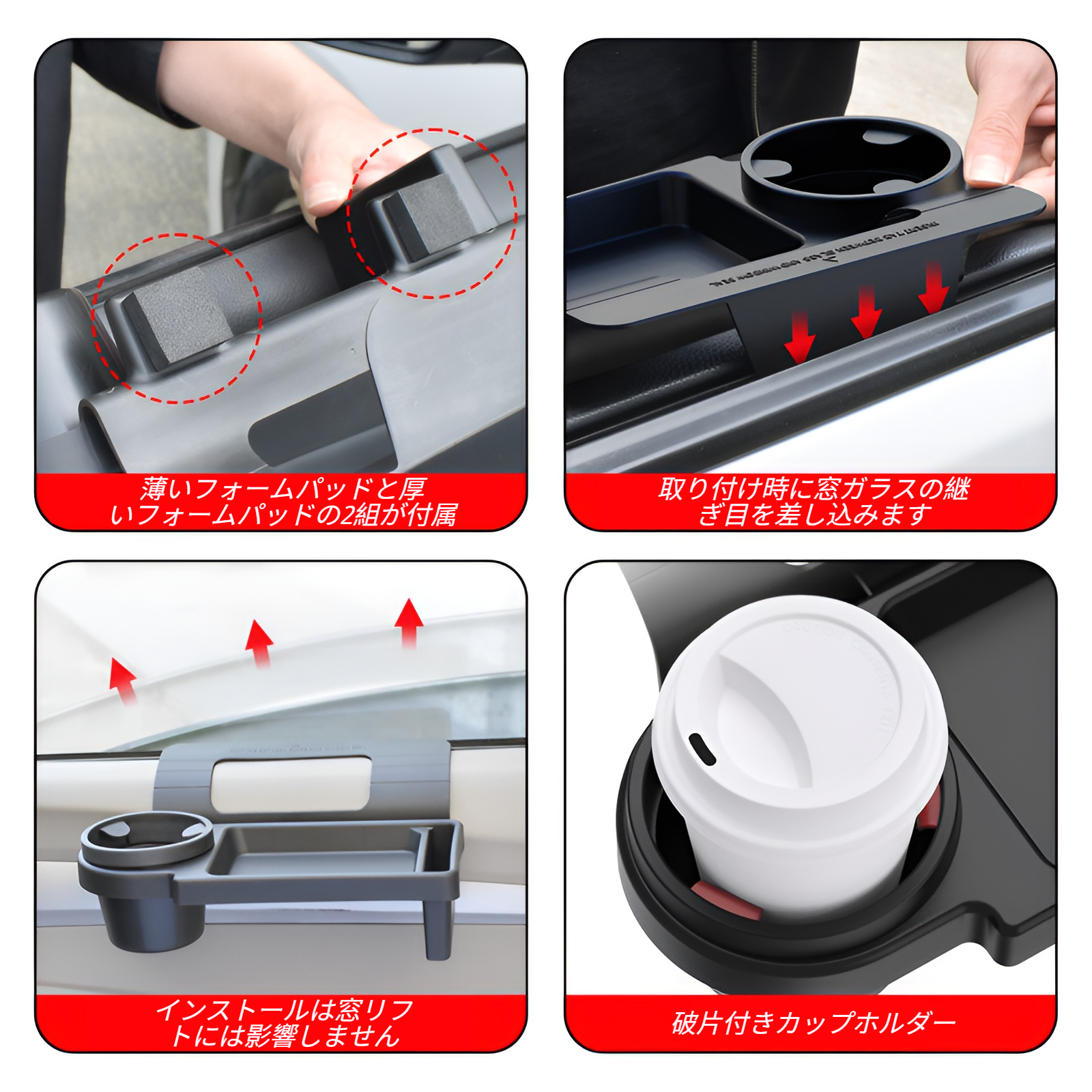 車用多機能携帯電話収納ボックス、車のキー収納、窓ドア側雑貨、カップホルダー、ドア側タバコボックス