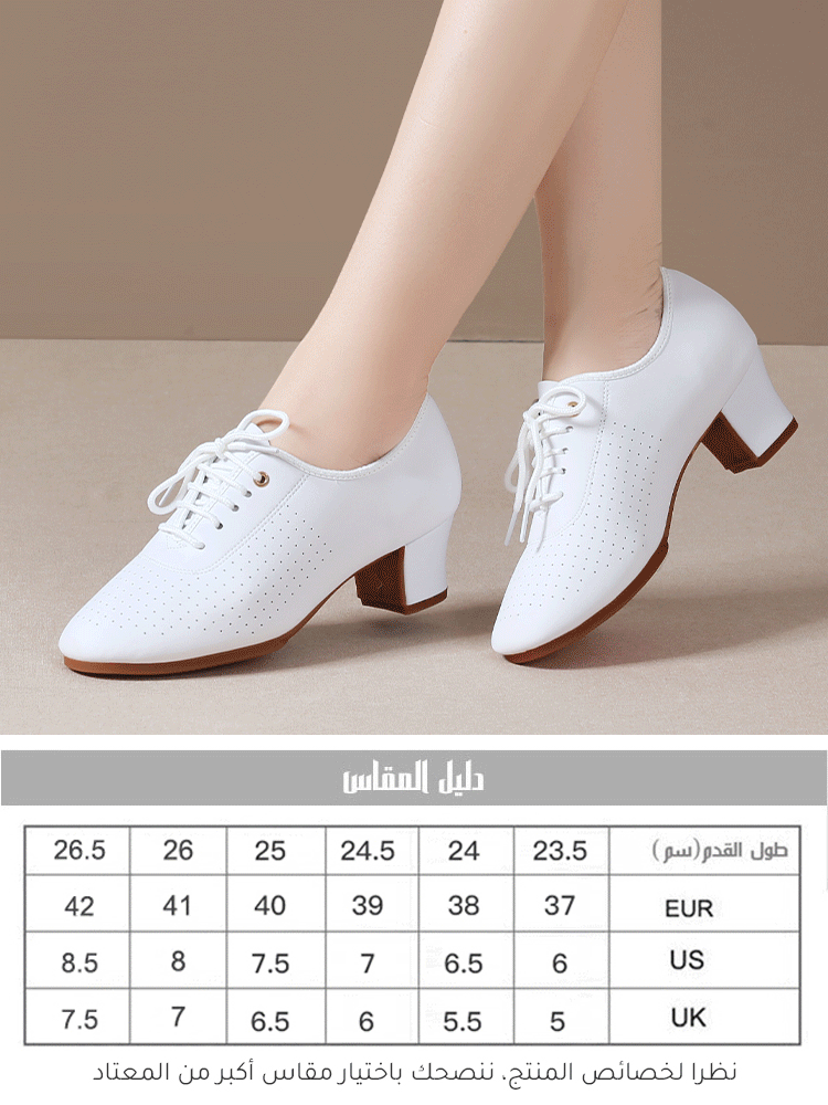 [ قابل للثني 180 درجة] حذاء نسائي من جلد البقر الأصلي