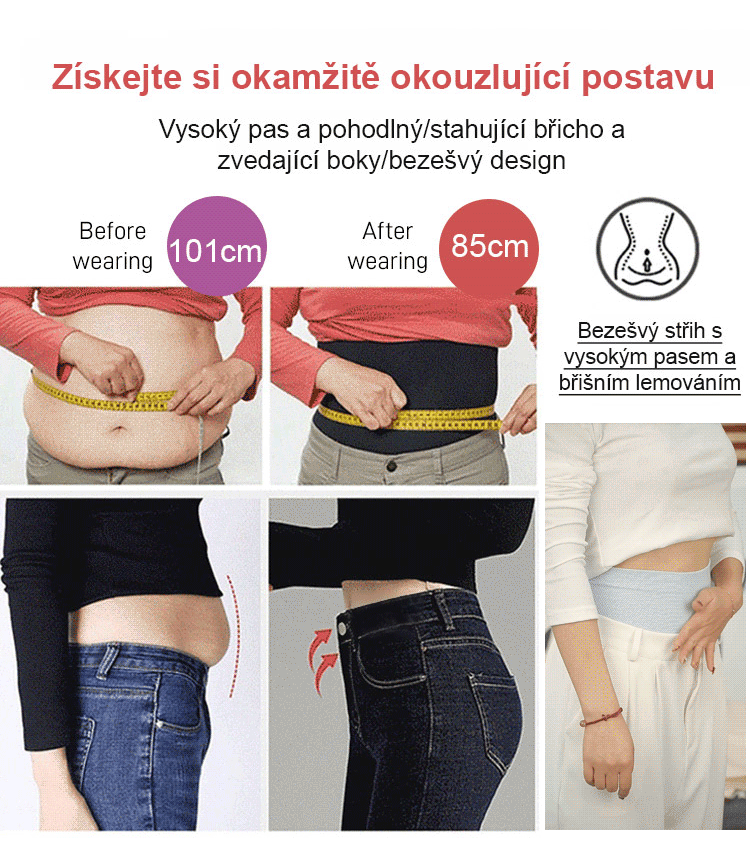 Vysoký pas, stahující břicho, zvedající hýždě, bezešvé kalhotky s antibakteriálními vlastnostmi pely