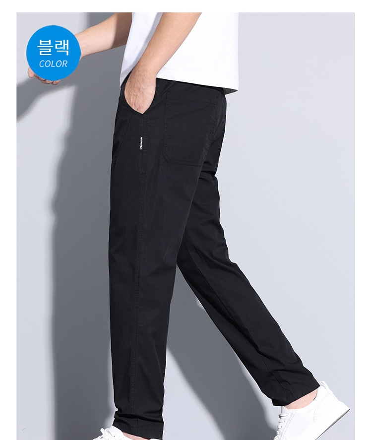 여름 남성용 초경량 바지 다양한 컬러 옵션