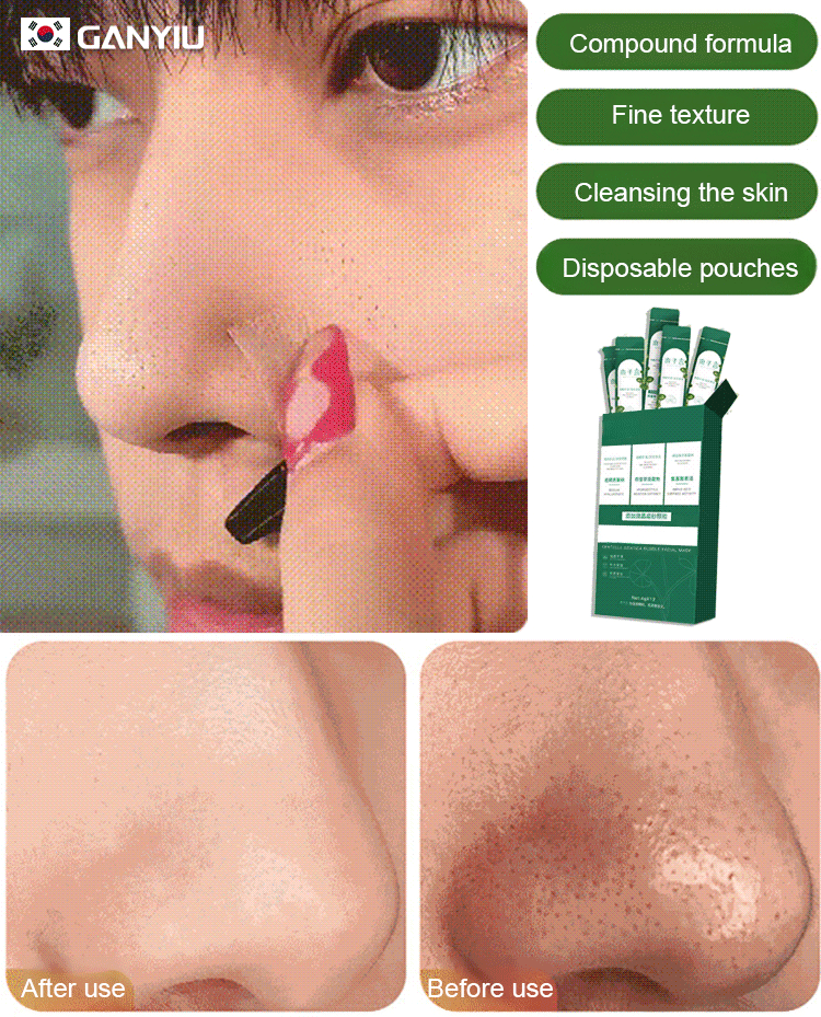 Snow Grass Bubble Mask