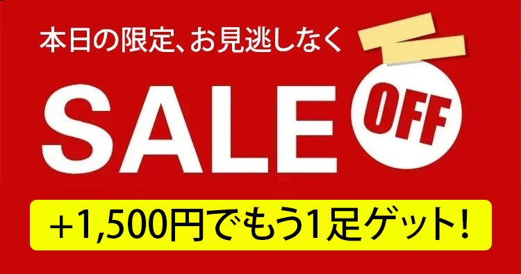 翻译件-HFH-【北极穿都不冷】男士厚底加绒皮鞋-1203120_01.jpg