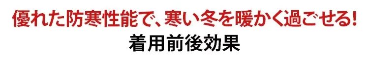 翻译件-HFH-【北极穿都不冷】男士厚底加绒皮鞋-1203120_15.jpg
