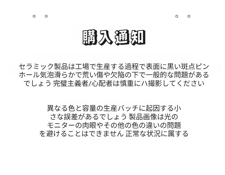 高級感あふれるセラミックフォークのディテール