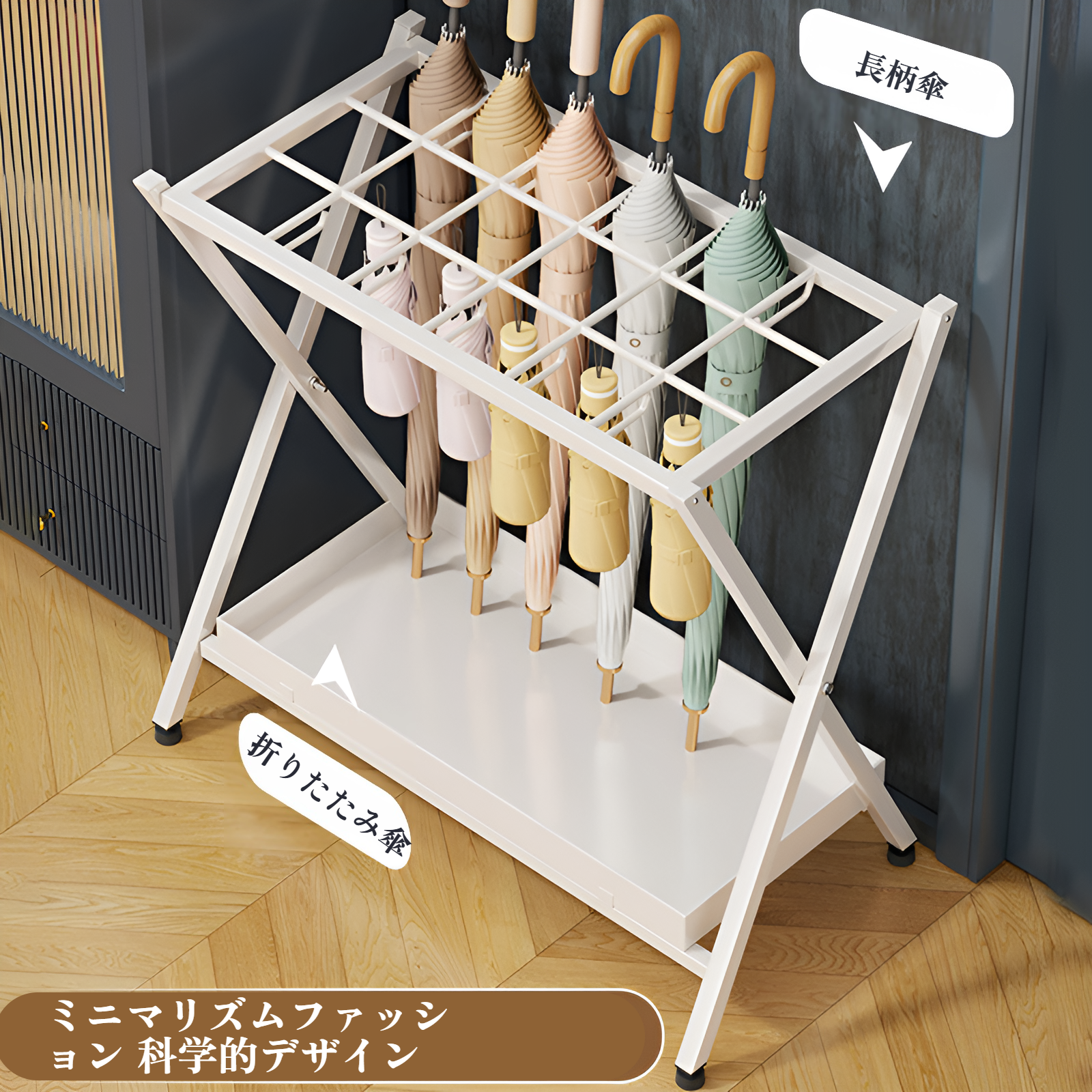 傘収納ラック ドア用傘ラック 傘バケツ 傘置きラック 傘ラック 玄関ドア用傘収納用品