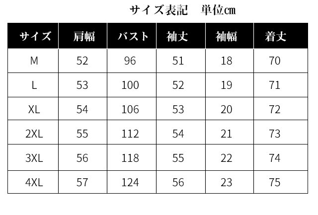 レディースネックリボンドット柄シャツ