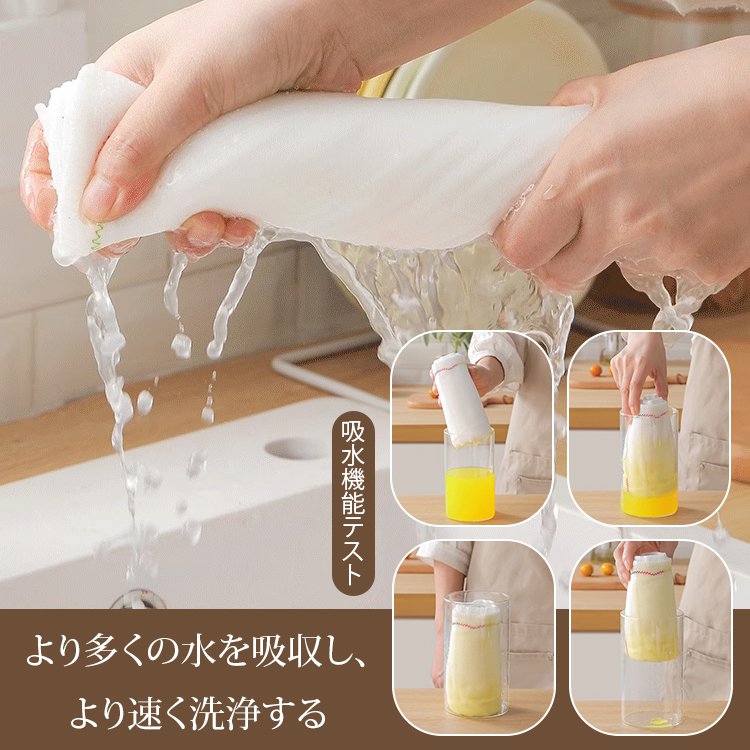 油汚れを落とす厚手の雑巾