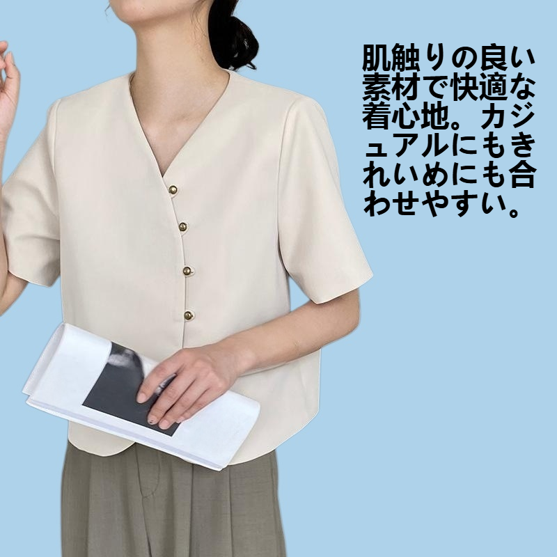 デザイン感マイナーピュアカラーvネック半袖