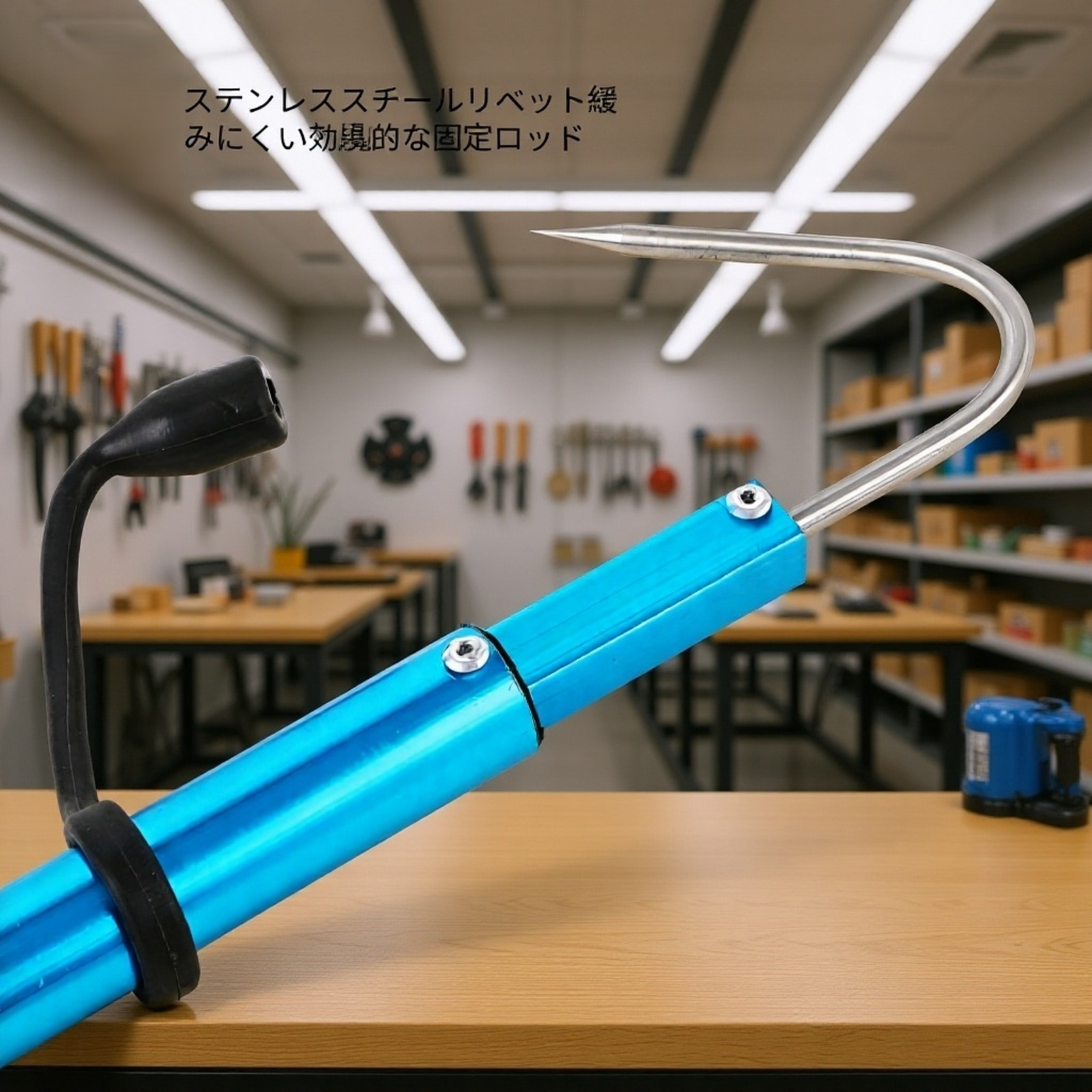  伸縮式フィッシュグリップ アルミ合金製釣りフック