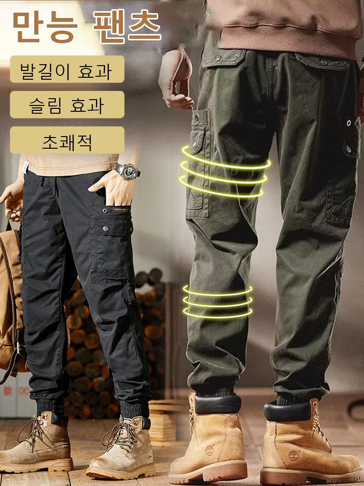 【판매량 10만 개 돌파】미국식 다중 포켓 작업복 바지 남성