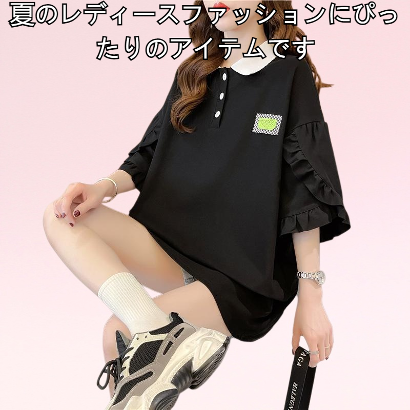 レディース夏ファッションニッチカラー半袖Tシャツ