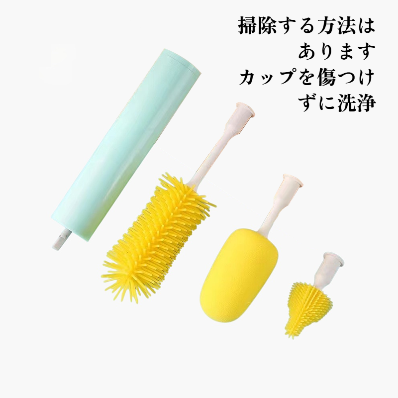 電動シリコンクリーニングブラシ