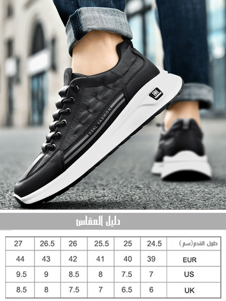 حذاء كاجوال رجالي فاخر مخصص من جلد التمساح باللون الأسود