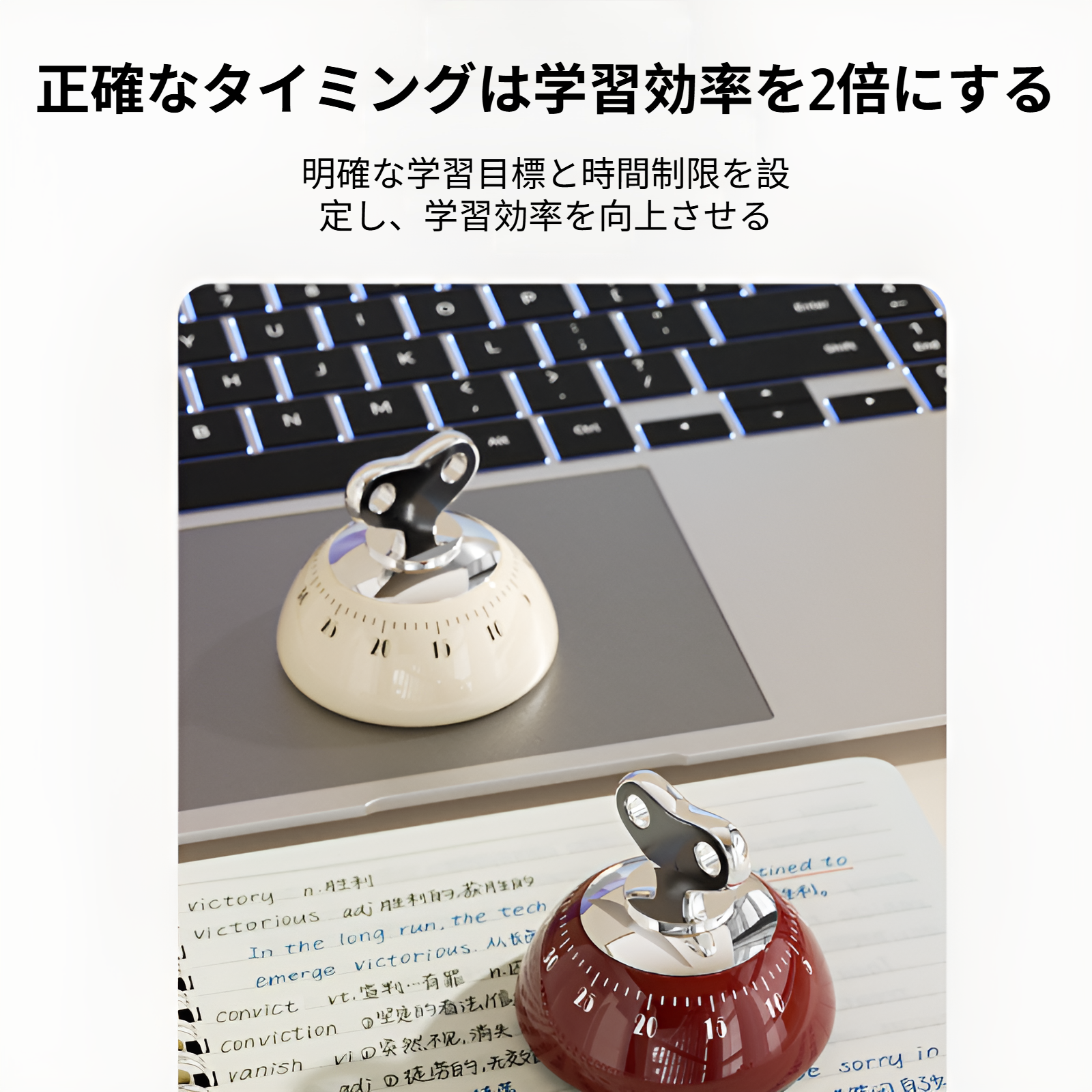 キッチンタイマー、電子リマインダー、磁気冷蔵庫ステッカー、家庭料理、大きな音
