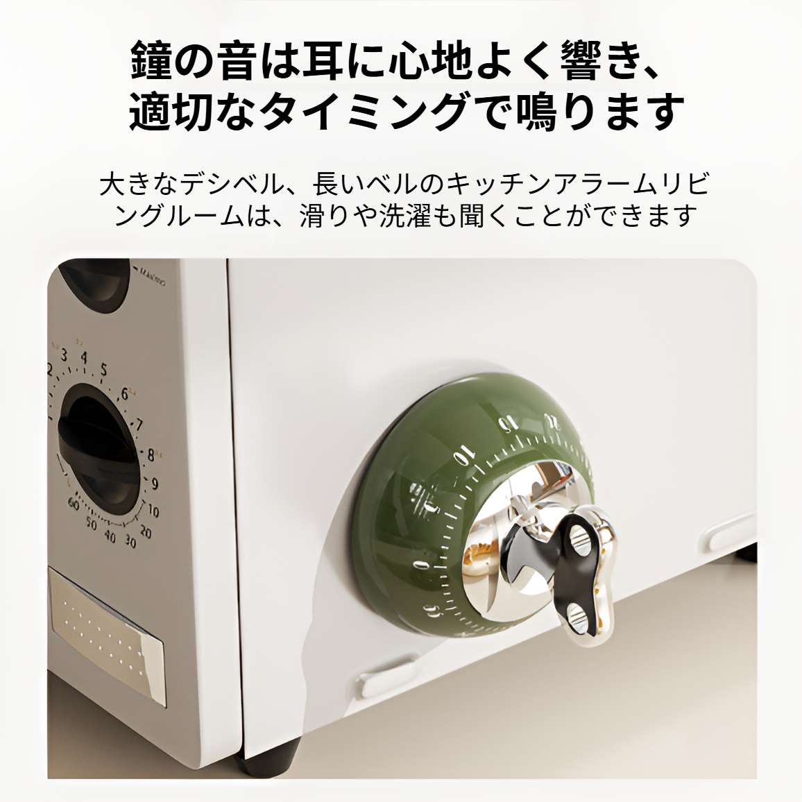 キッチンタイマー、電子リマインダー、磁気冷蔵庫ステッカー、家庭料理、大きな音