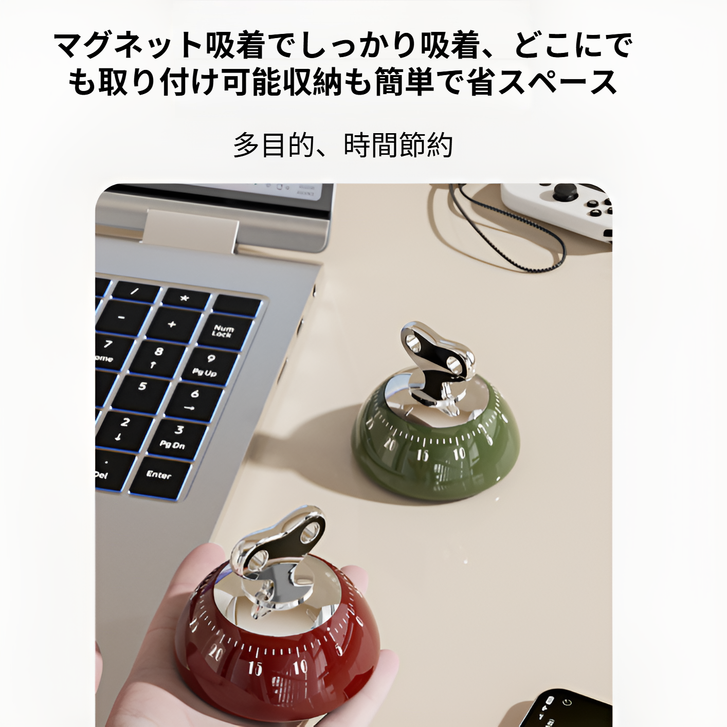 キッチンタイマー、電子リマインダー、磁気冷蔵庫ステッカー、家庭料理、大きな音