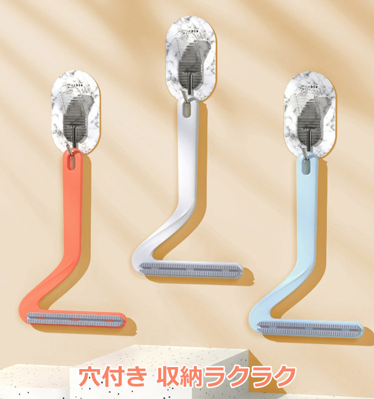 両面毛取りクリーナー