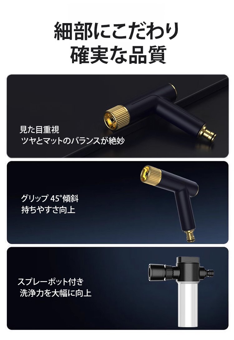 高圧洗浄機でガーデン家具を洗浄