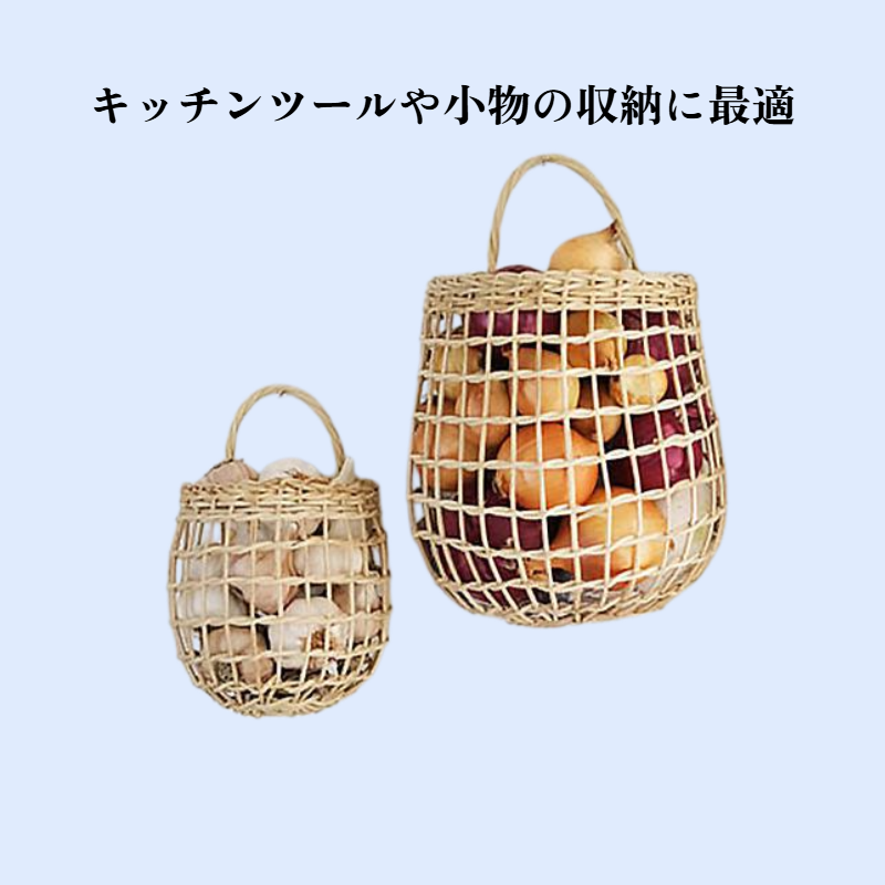 小型手提げラタン花かご キッチンツール収納バスケット