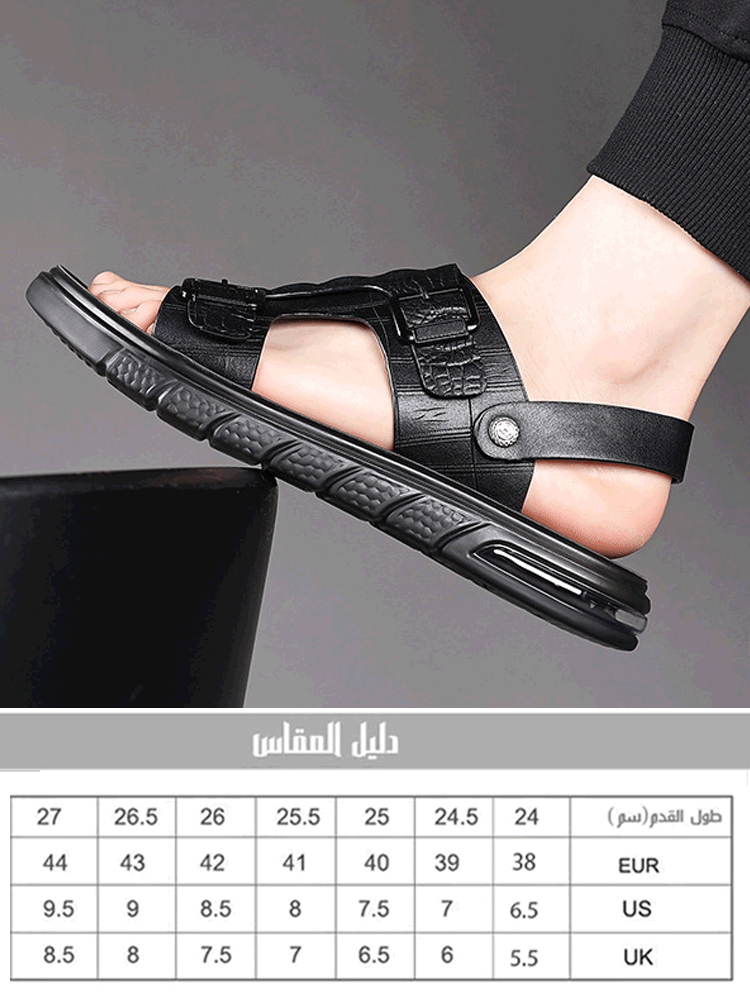 Noorstep  شبشب رجالي ذو نعل سميك بطبعة جلد التمساح