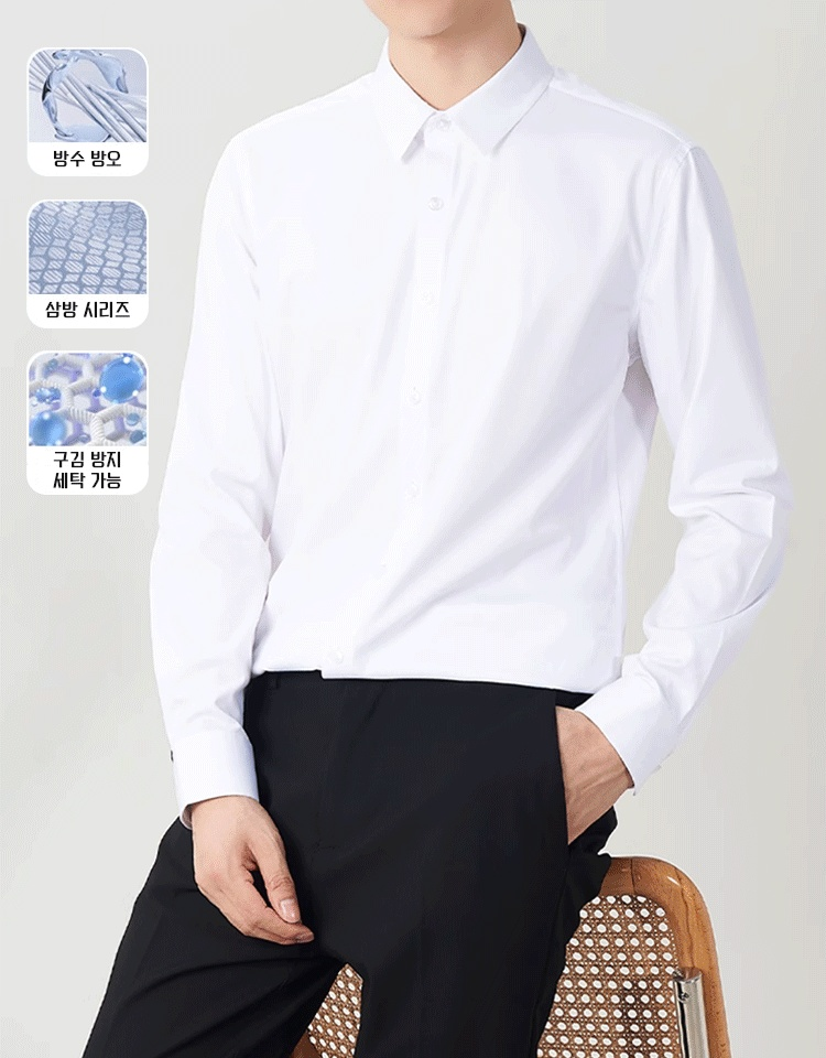 【리얼 3가지 방지】남성 방수 방유 방오 셔츠
