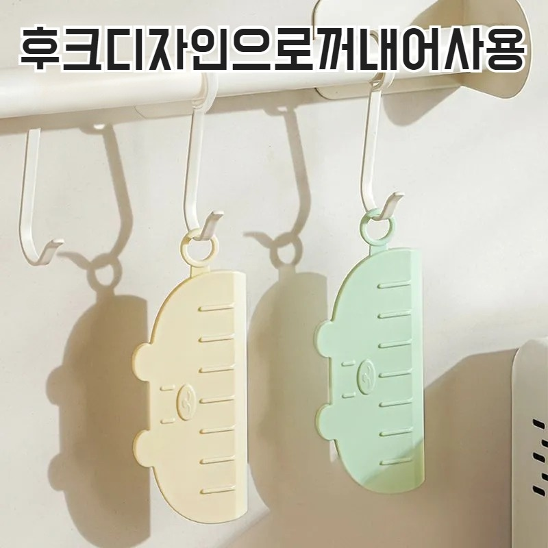 완벽한 조립 주방 도구 야채 커터 과도 여자 끈적임 없는 식칼 식칼 자석 흡인 칼