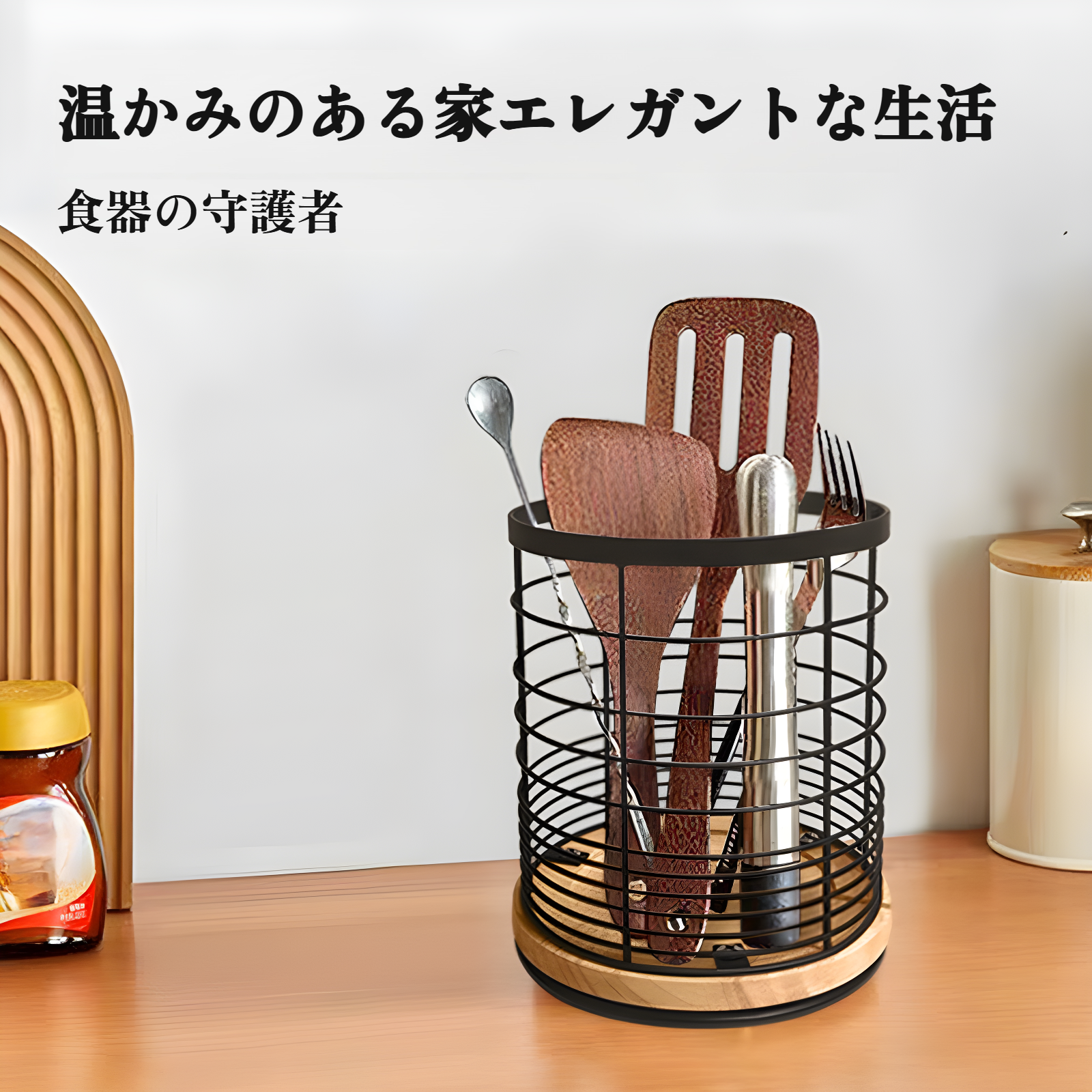 多機能キッチン収納バスケット キッチン用品収納ラック カウンターテーブル 調理器具収納バスケット