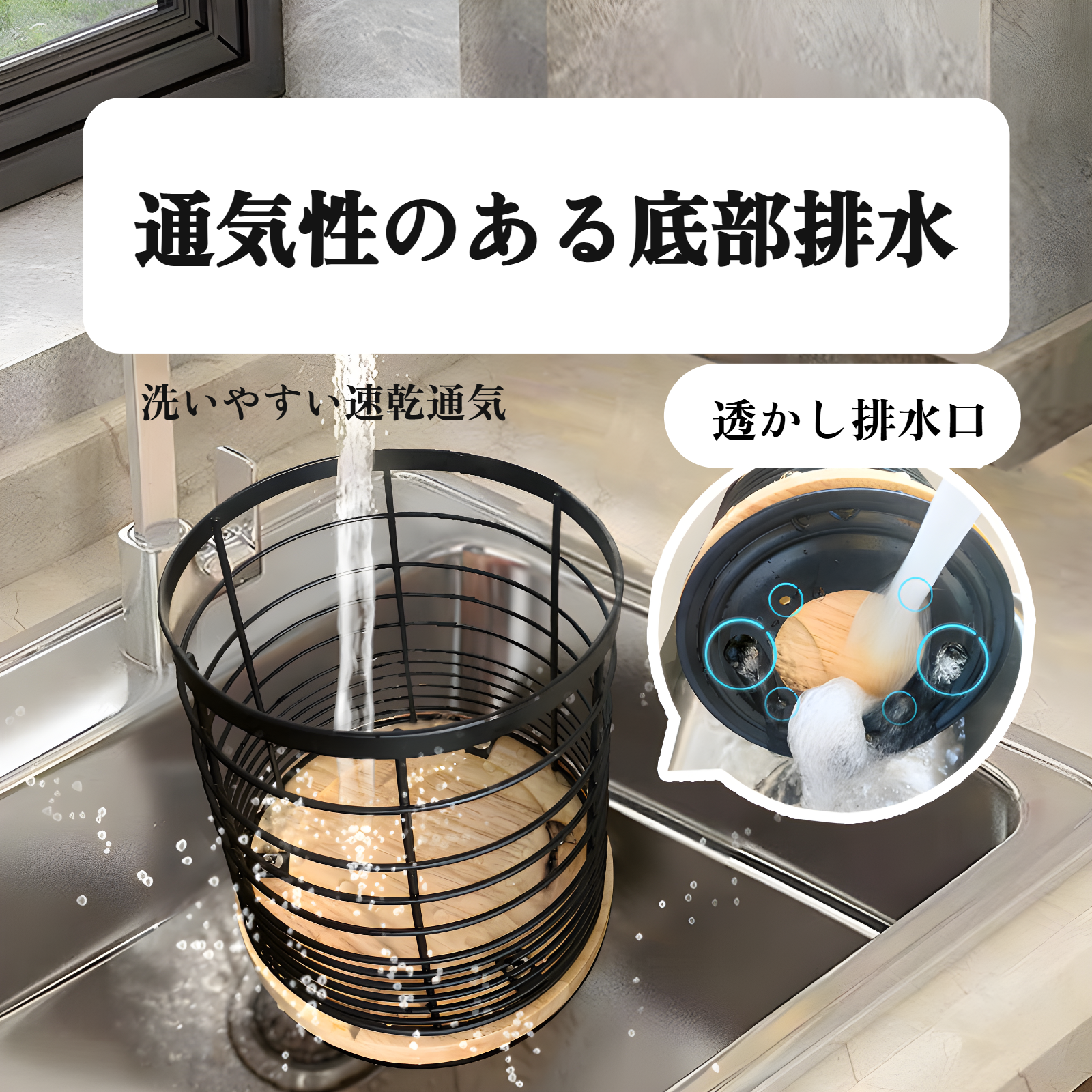 多機能キッチン収納バスケット キッチン用品収納ラック カウンターテーブル 調理器具収納バスケット