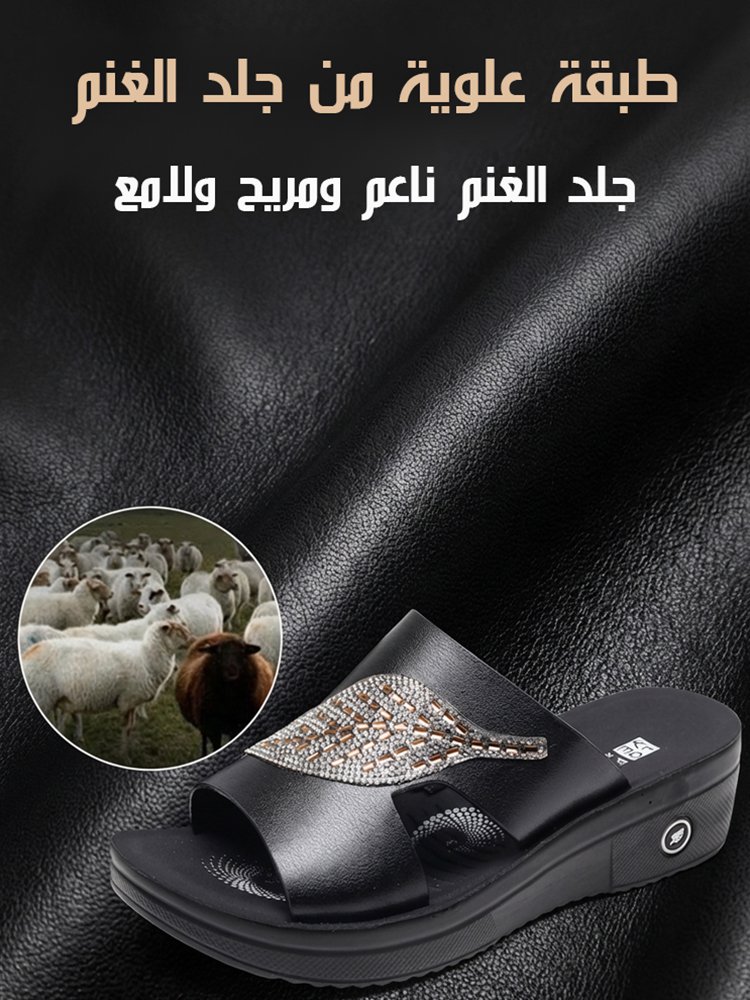 صندل عصري مزين بنقش ورقة الشجر المرصعة بأحجار كريمة لامعة