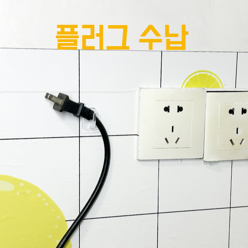 문 뒤 헴 걸이 미니 다용도 벽걸이 비스코스 뿔 펀치 프리 벽 비스코스