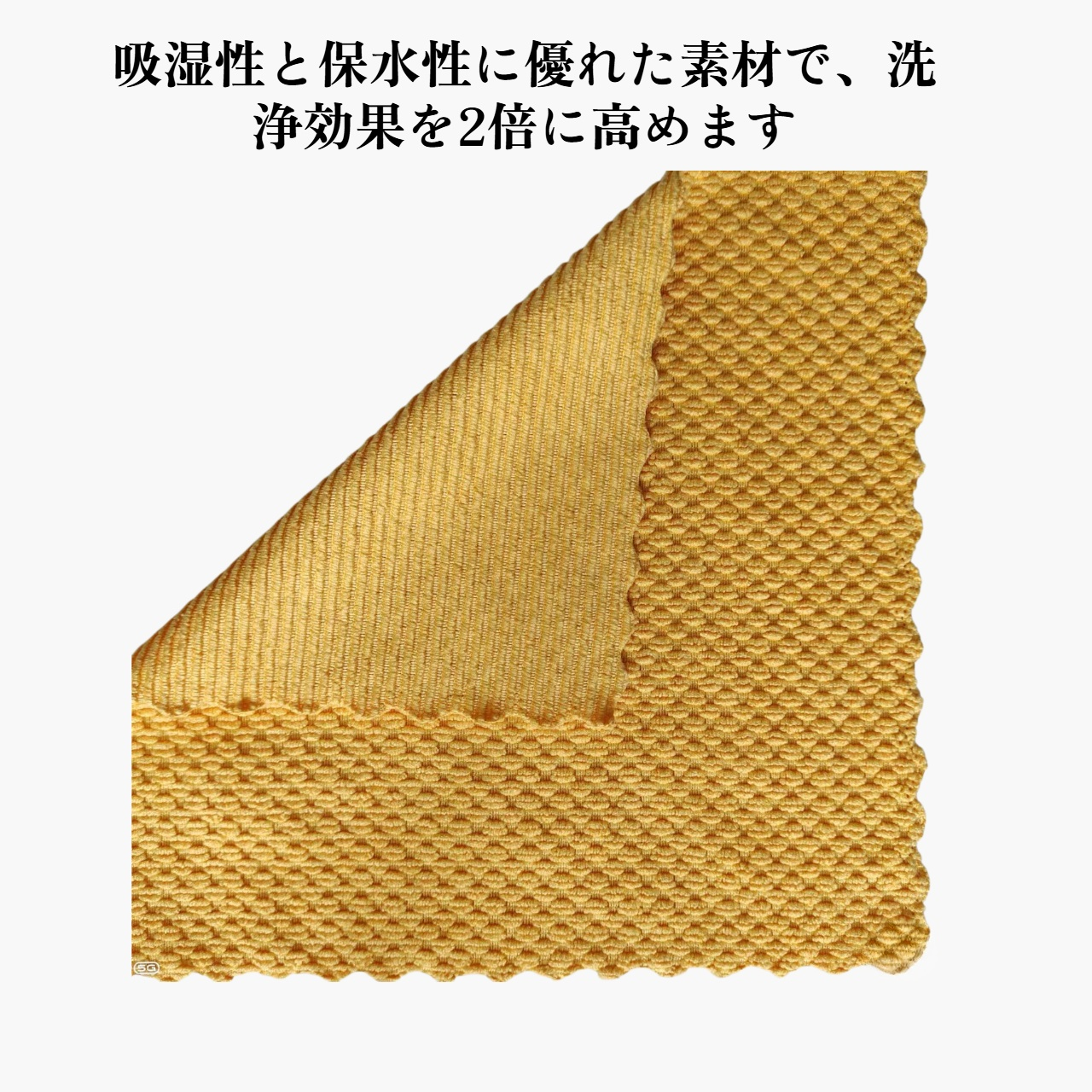 アーモンドベルベットのたわし