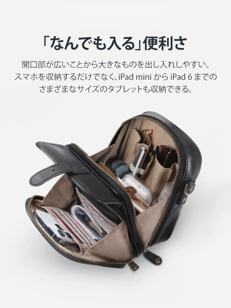 百年の伝統工芸を受け継ぐ神田町発・レトロでおしゃれな大容量ショルダーバッグ