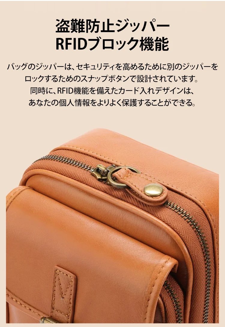 大容量ショルダーバッグの収納力を示すイメージ