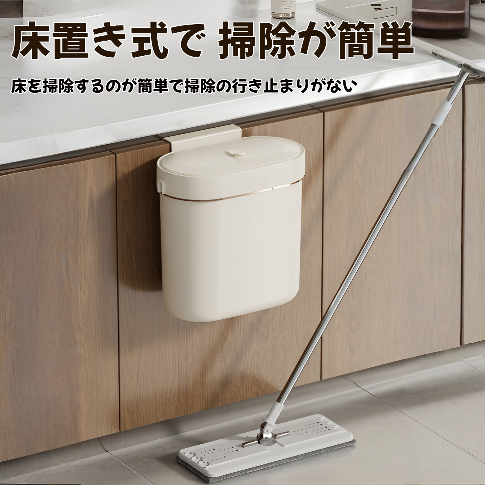 ゴミ箱壁掛けキッチンゴミ箱蓋とスリット付き家庭用ハイエンド収納バケツ