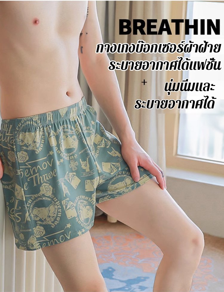 翻译_04.jpg