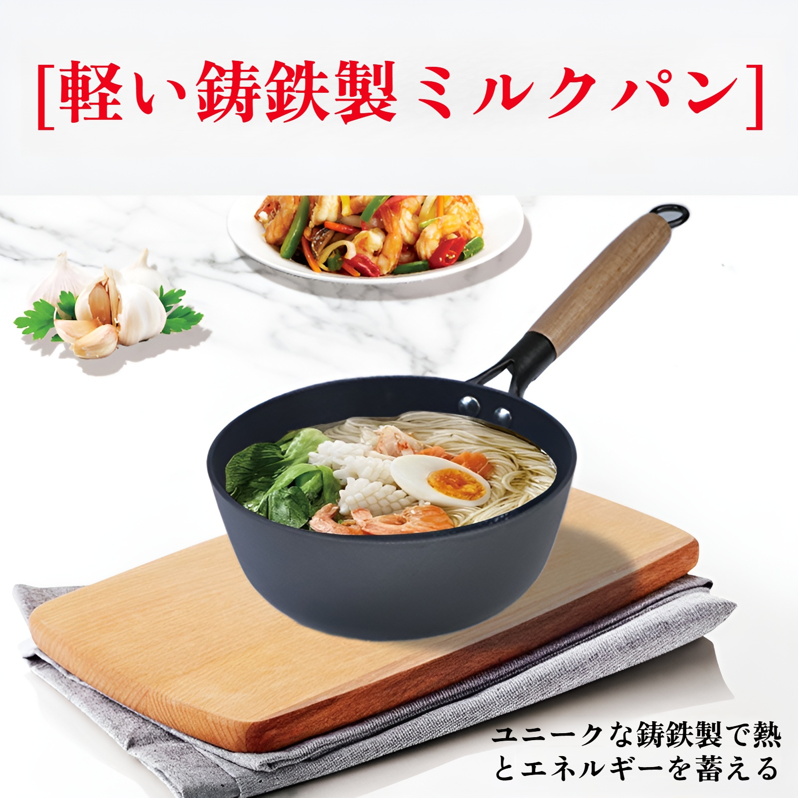 ミニ小型ミルクポット