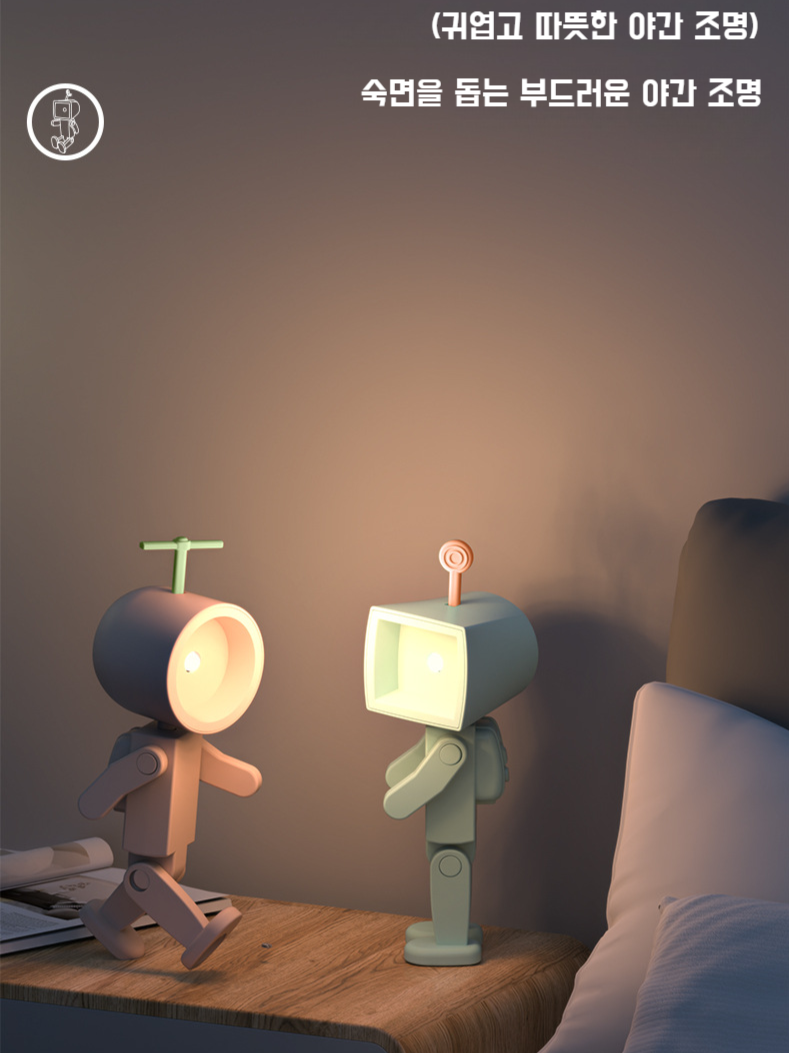 부드러운 무드등 장식 등 자흡 핸드폰 거치대 제작 가능 가정용 바닥 자석