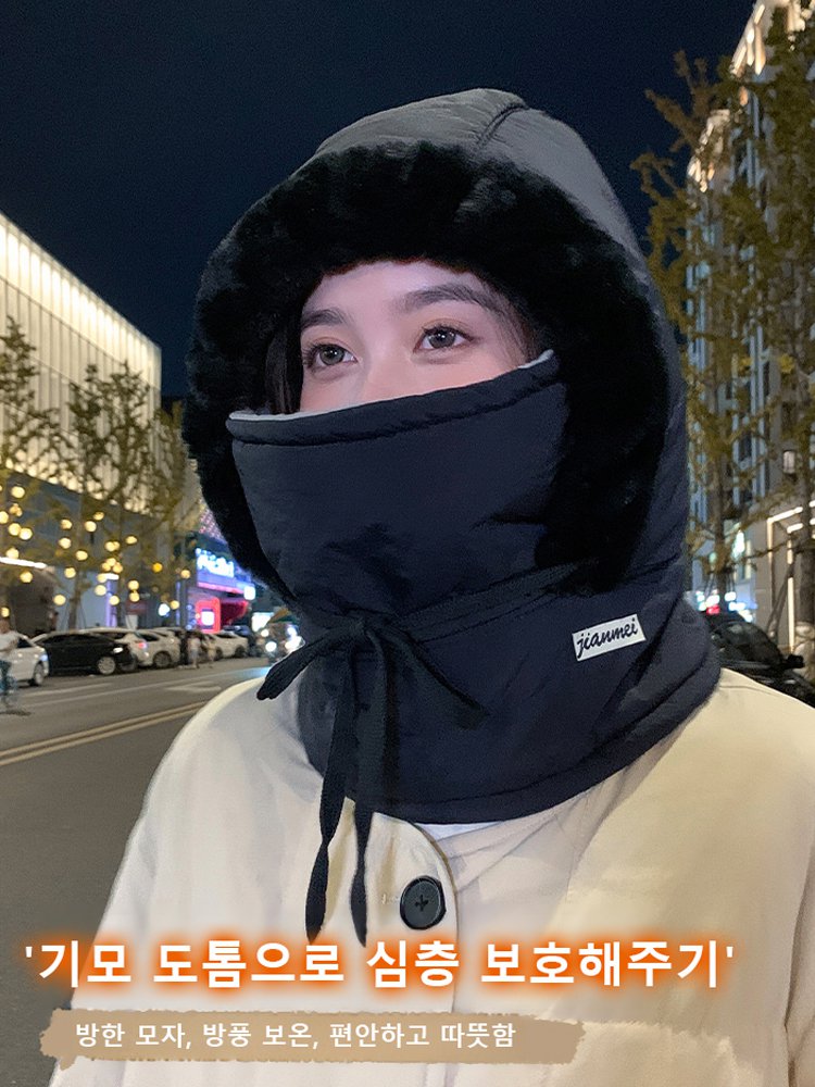 도톰 기모 후드 넥워머 모자