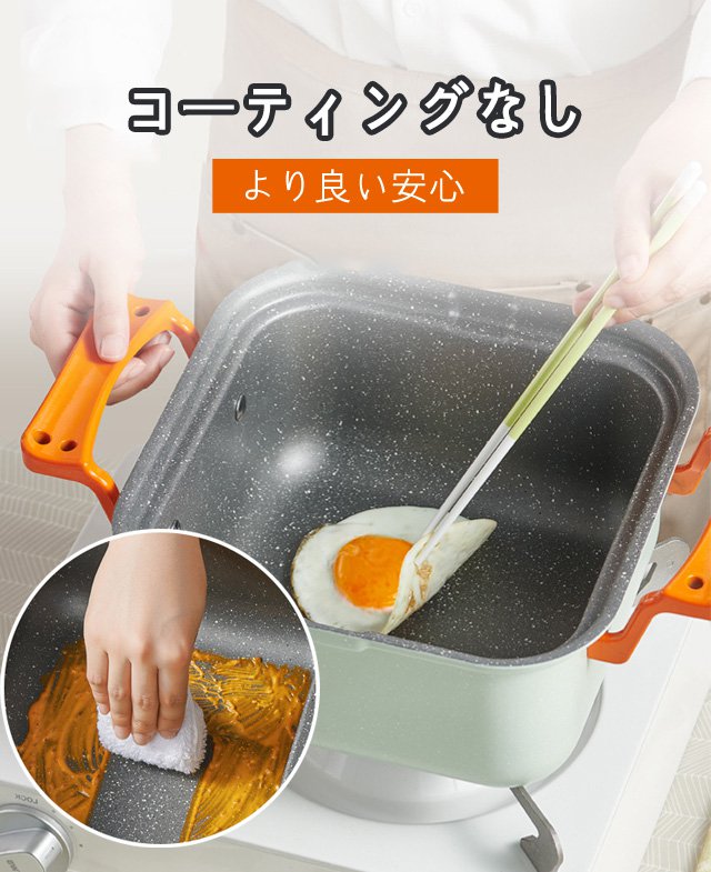 フライヤーでフライドポテトを調理する様子