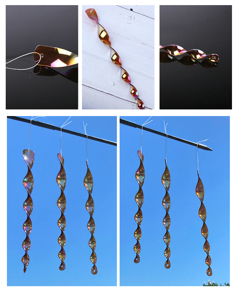 장식 효과와 방조 기능을 겸비한 반사 섬광기