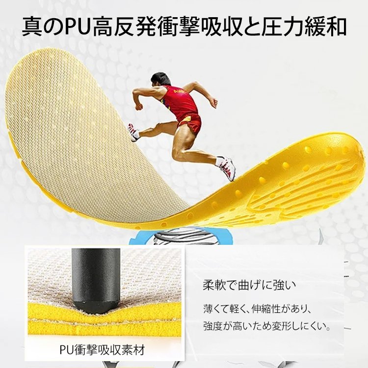 ダブル衝撃吸収メッシュ通気性カジュアルシューズ