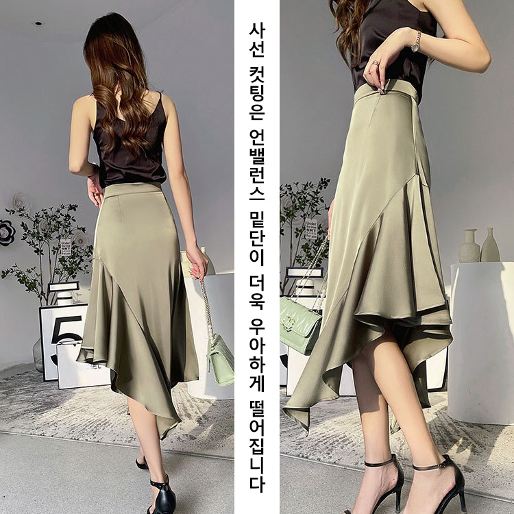 개성화 스타일 트리아세테이트 스커트