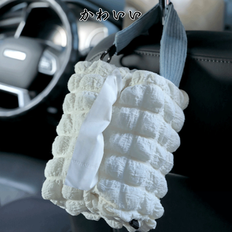 かわいい車用ティッシュホルダー ポケットティッシュ袋 ティッシュボックス 車のティッシュボックス ティッシュボックス かわいい車のティッシュボックス