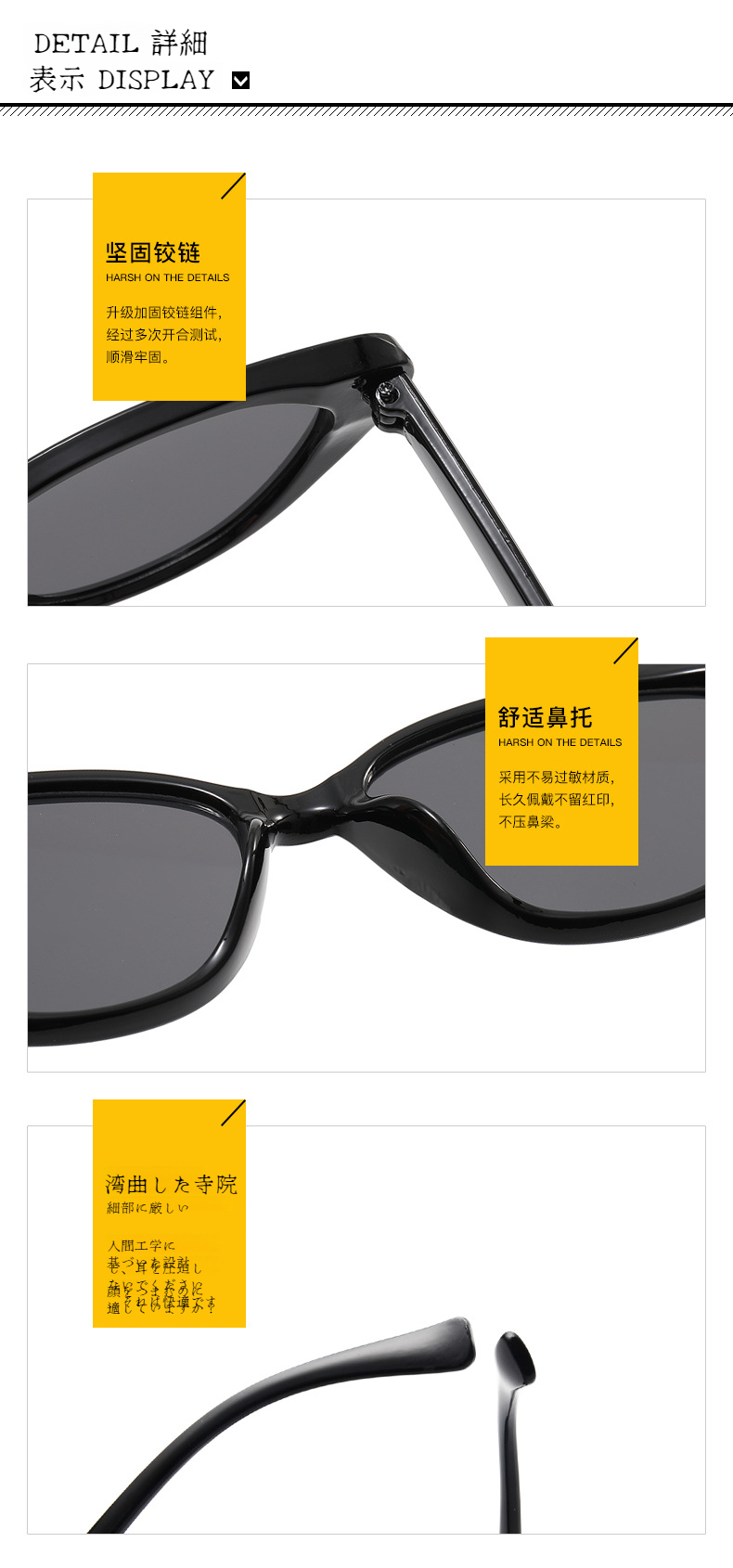 ユニセックスで使える復古サングラスのスタイリング例