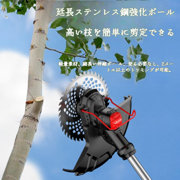 ホーム手持ち型リチウム充電式トリマー雑草ワッカー 充電式リチウム草刈機ブラシレスガーデントリマー雑草ワッカー