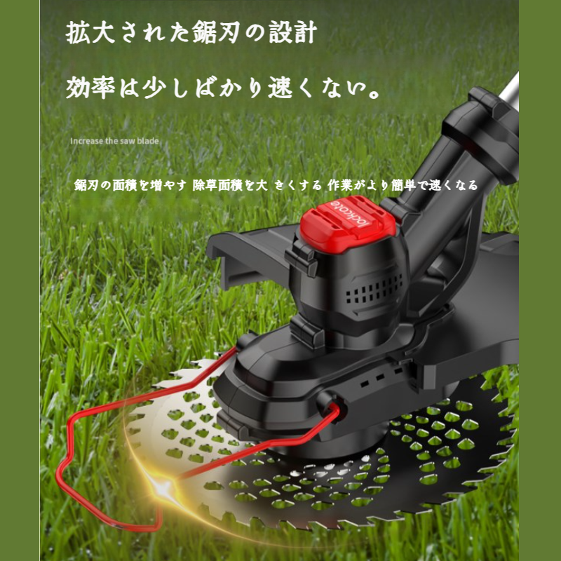 ホーム手持ち型リチウム充電式トリマー雑草ワッカー 充電式リチウム草刈機ブラシレスガーデントリマー雑草ワッカー
