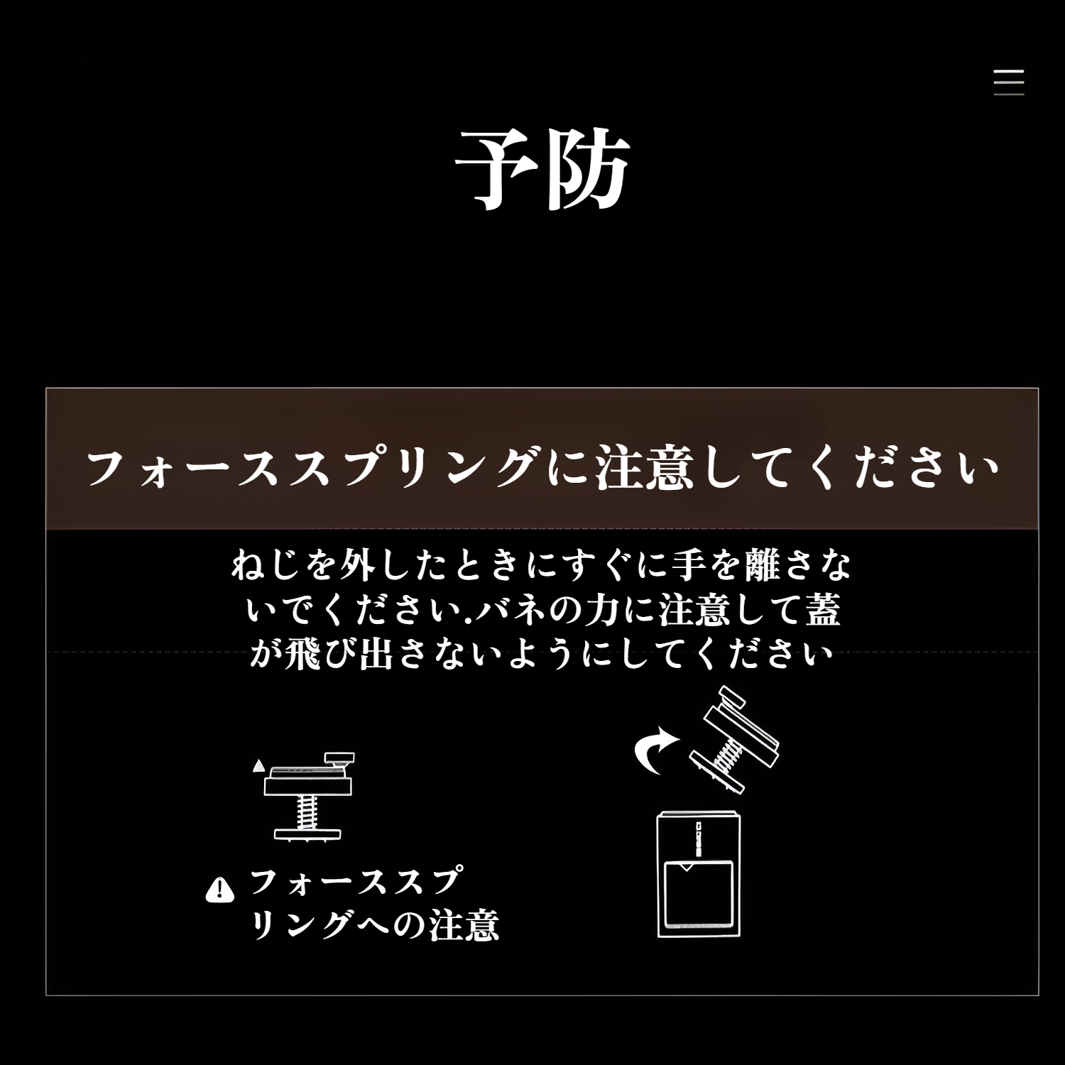 完成したふわふわかき氷の盛り付け写真