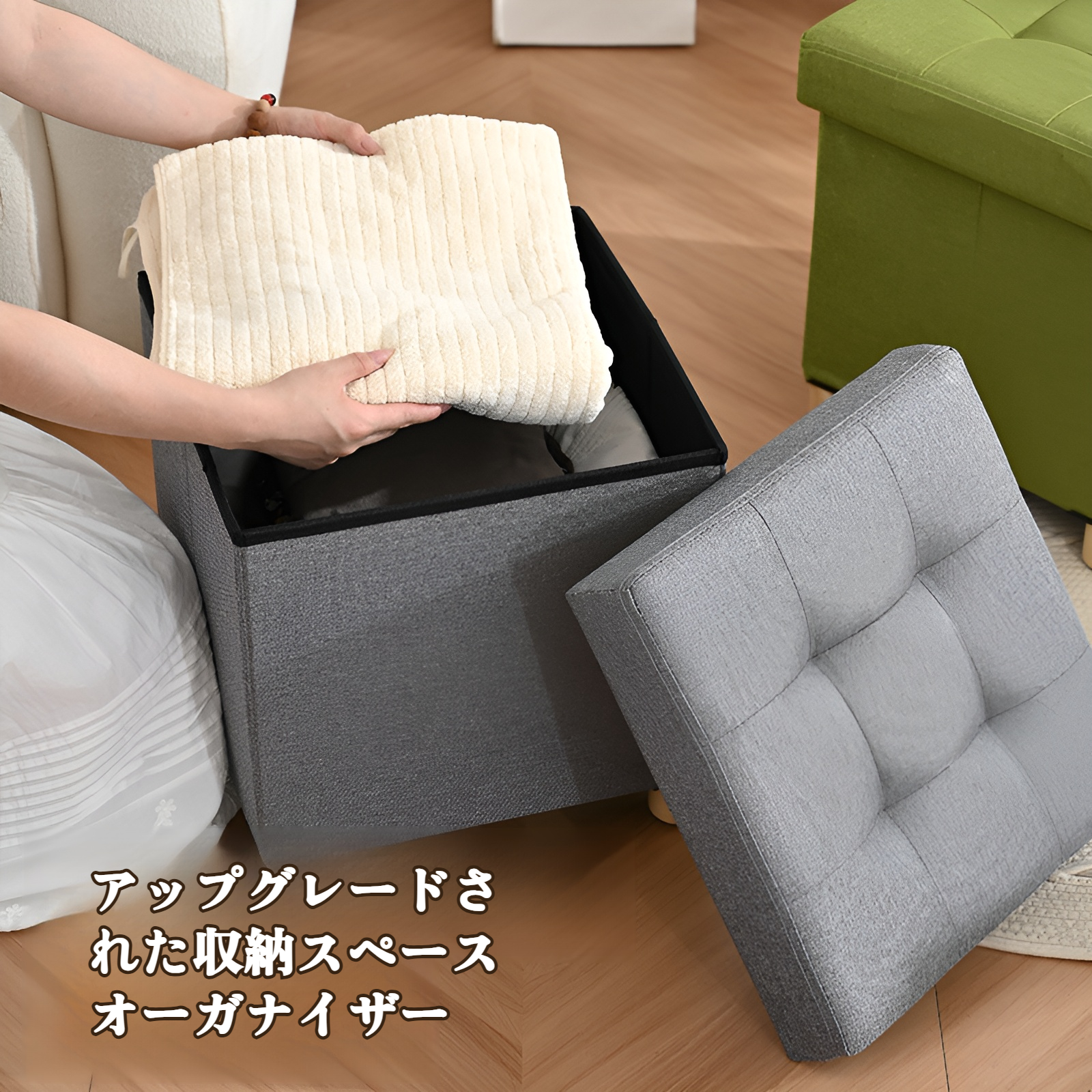 オットマン 収納 スツール 収納 ベンチ 収納ボックス 折りたたみ式 耐荷重130kg 収納 足置き 椅子 ボックス 持ち運びに便利 ふた付き