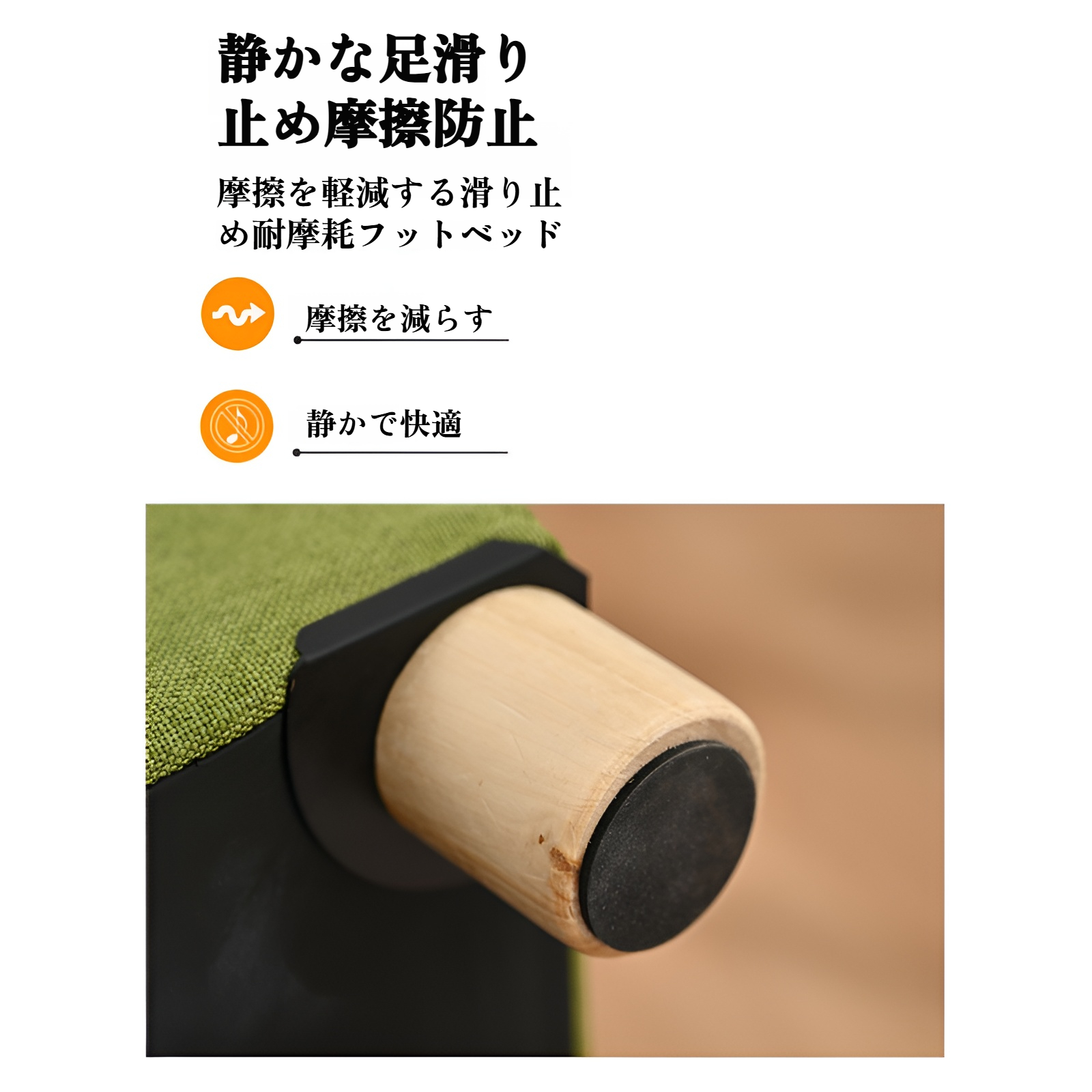 足置きとして使える収納オットマン