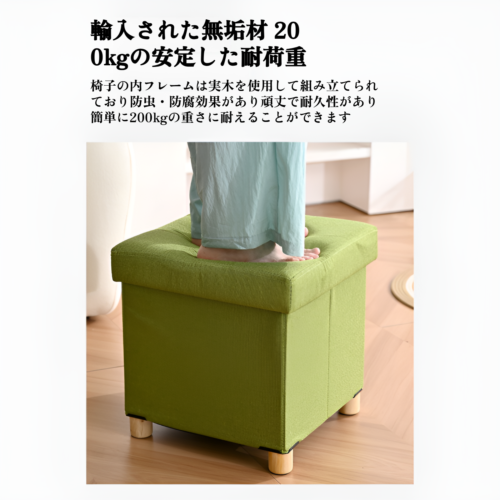 収納スツール 組み立て簡単 持ち運び便利